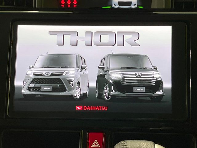 �y�����i�r�z�l�C�̏����i�r�𑕔��B�I�[�f�B�I�@�\���[�����Ă���ABluetooth�ڑ�����΂������̃X�}�z��MP3�v���C���[�̉��y���Đ��\!�����̉^�]������Ɋy�����Ȃ�܂�!!