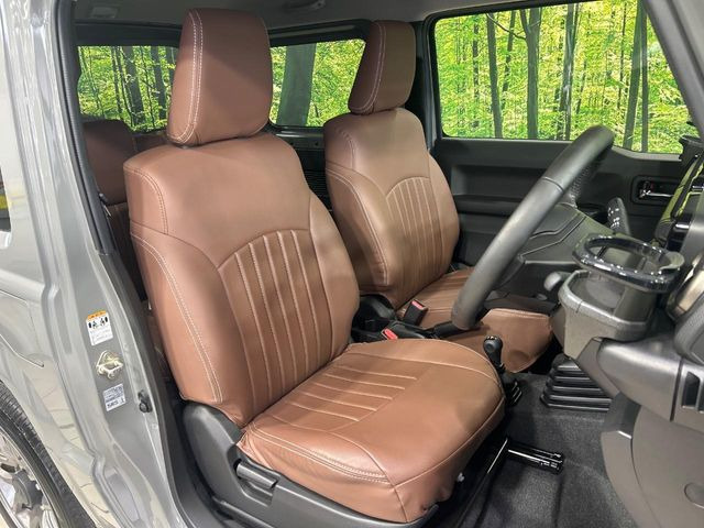 �y���烌�U�[�V�[�g�z����̂ӂ���肪�e�ՂŃ����e�i���X�����ȒP�ȁA�@�\���ɗD��鍇����v���̗p�����㎿�ȃV�[�g�ł��B����S�n���悭�A���������ӂ��S�n�ǂ��ԓ���Ԃ����o���Ă���܂��B