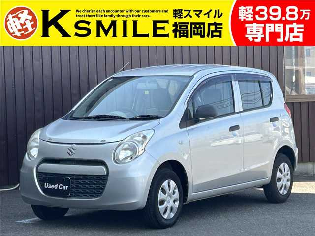 �A���g(�X�Y�L) F ���Îԉ摜