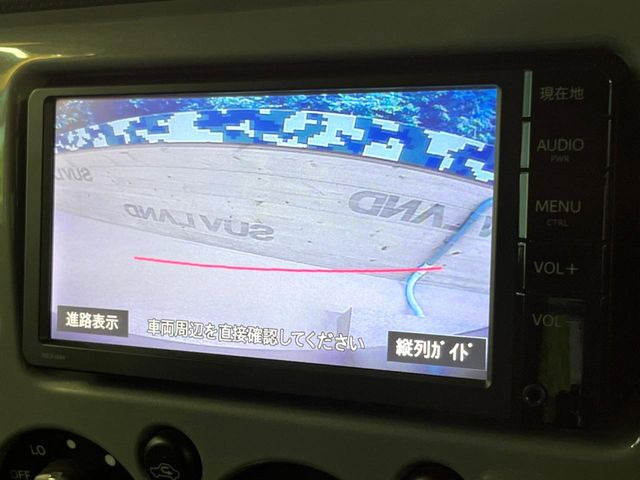 �y�o�b�N�J�����z���Ԏ��Ɍ�������A���^�C���f���Ŋm�F�ł��܂��B��^���Ǝ{�݂◧�̒��ԏ�ł̒��Ԏ���A��Ԃ̃o�b�N���ɑ劈��!�^�]�X�L���Ɋւ�炸�A����K�{�ƂȂ��������̂ЂƂł�!