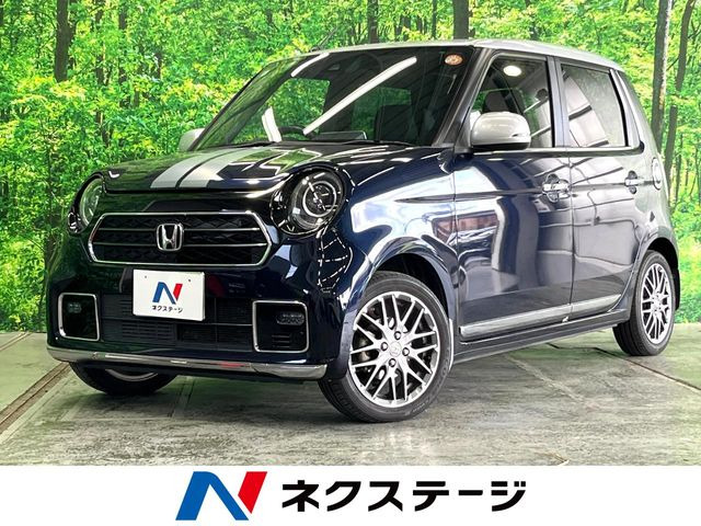N-ONE（ホンダ）プレミアム ツアラー 中古車画像