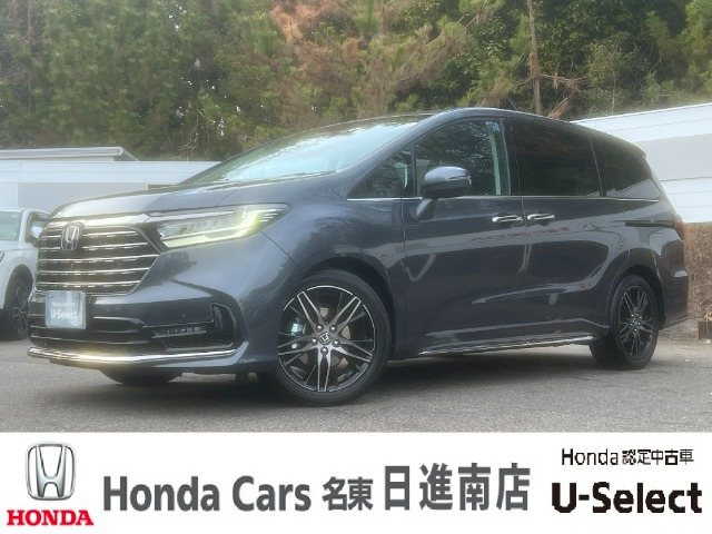 オデッセイ2.0 e:HEV アブソルート EX