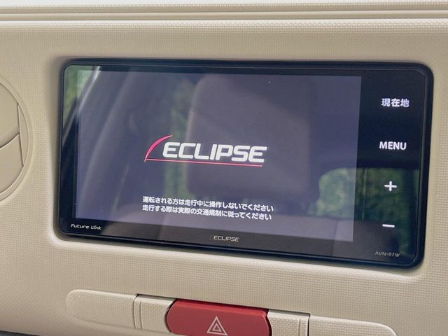 �y�i�r�Q�[�V�����z�ړI�n�܂ł�������ē����Ă����g���₷���i�r�BBluetooth�ڑ�����΂������̃X�}�z��MP3�v���C���[�̉��y���Đ��\!�����̉^�]������Ɋy�����Ȃ�܂�!!