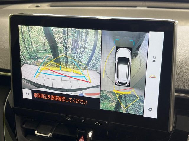 �y�p�m���~�b�N�r���[���j�^�[�z��p�̃J�����ɂ��A�ォ�猩���낵���悤�Ȏ��_��360�x�N���}�̎��͂��m�F���邱�Ƃ��ł��܂������p�������m�F���₷���A�����ꏊ�ł̐؂�Ԃ��⒓�Ԃ��X���[�Y�ɍs���܂��B