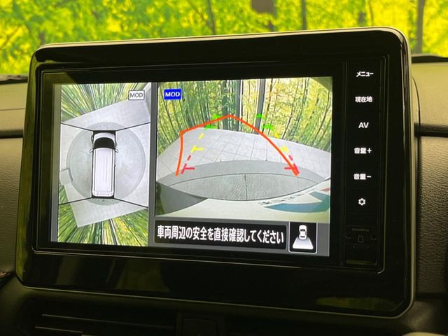 �y�A���E���h�r���[���j�^�[�z��p�̃J�����ɂ��A�ォ�猩���낵���悤�Ȏ��_��360�x�N���}�̎��͂��m�F���邱�Ƃ��ł��܂������p�������m�F���₷���A�����ꏊ�ł̐؂�Ԃ��⒓�Ԃ��X���[�Y�ɍs���܂��B