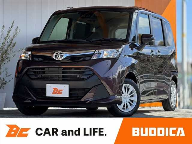 タンク1.0 G コージー エディション