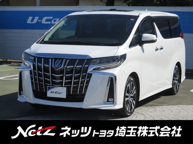 アルファード2.5 S Cパッケージ