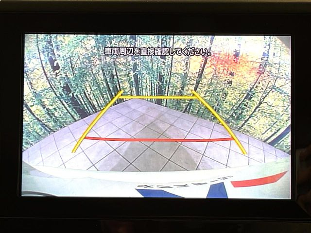 �y�o�b�N�J�����z���Ԏ��Ɍ�������A���^�C���f���Ŋm�F�ł��܂��B��^���Ǝ{�݂◧�̒��ԏ�ł̒��Ԏ���A��Ԃ̃o�b�N���ɑ劈��!�^�]�X�L���Ɋւ�炸�A����K�{�ƂȂ��������̂ЂƂł�!