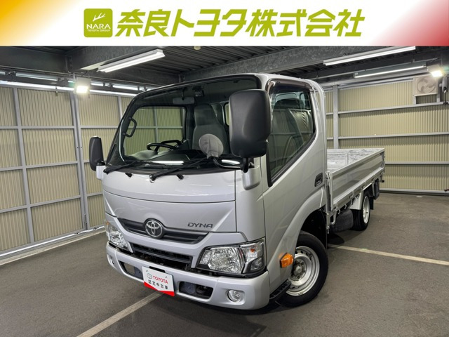 ダイナ2.0 シングルジャストロー