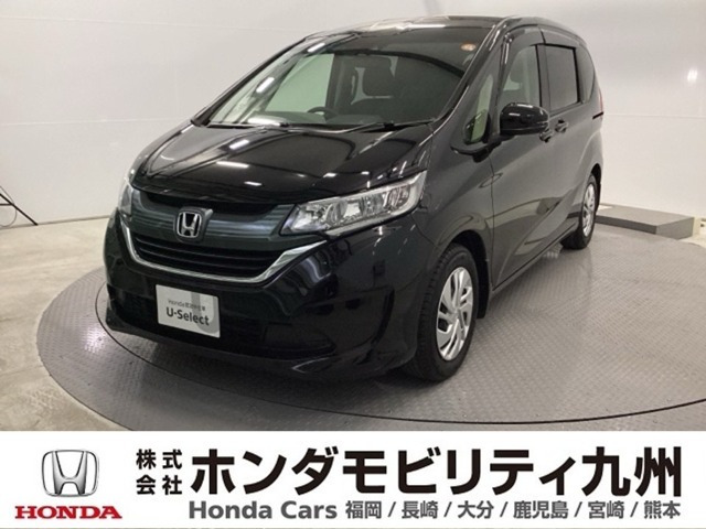 フリード1.5 G ホンダセンシング