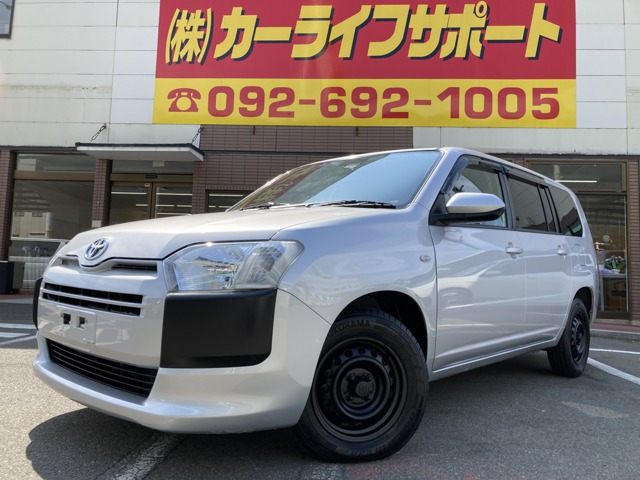 プロボックスバンハイブリッド 1.5 GL