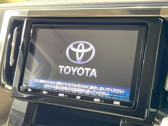 �y�����i�r9�C���`�z�l�C�̏����i�r�𑕔��B�I�[�f�B�I�@�\���[�����Ă���ABluetooth�ڑ�����΂������̃X�}�z��MP3�v���C���[�̉��y���Đ��\!�����̉^�]������Ɋy�����Ȃ�܂�!!