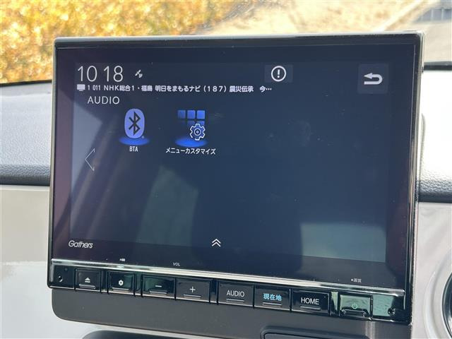 N-ONEオリジナル