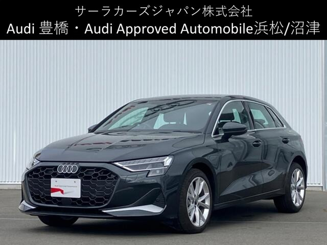 A3スポーツバック30 TFSI アドバンスド