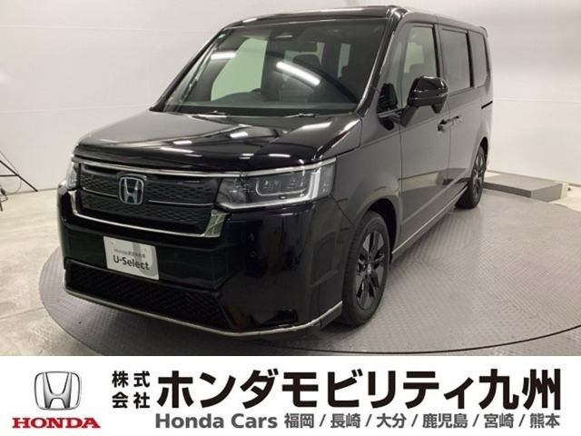 ステップワゴン