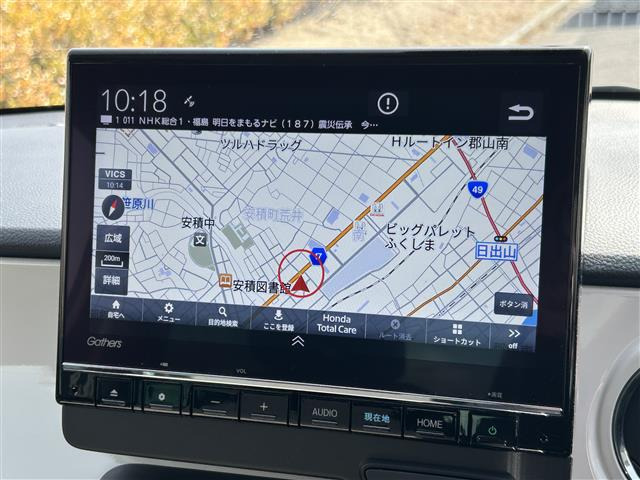 N-ONEオリジナル