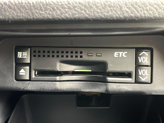 �yETC�z�������H�̗��������X�g���X�Ȃ��ʉ�!�b��̃X�|�b�g��T�[�r�X�G���A�ɑ����u�X�}�[�gIC�v���p���͕K�{�̃A�C�e���ł��B���X�ŃZ�b�g�A�b�v�����{�A���[�ԓ������炷���ɂ����p���������܂�!