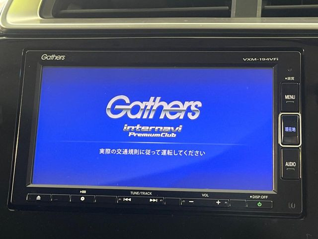 フィット1.3 13G L ホンダセンシング