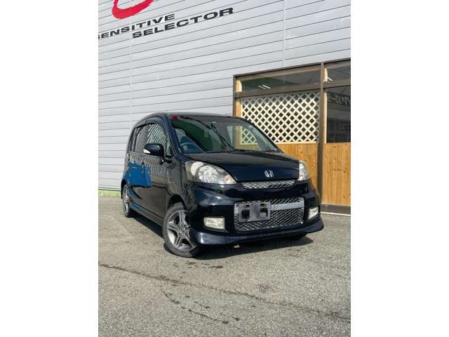 ライフディーバ