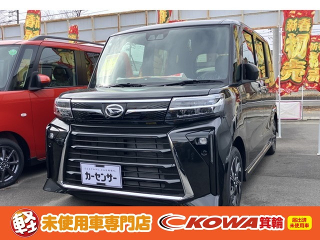 タントカスタムX