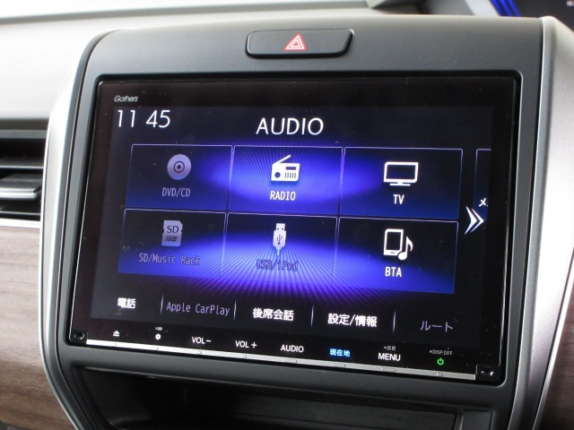 フリード+1.5 ハイブリッド G