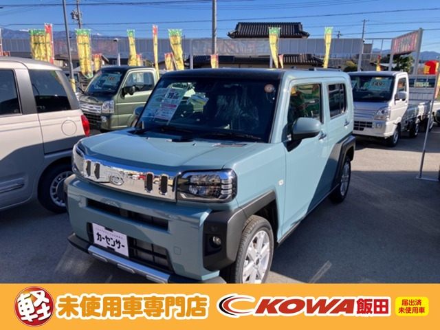 タフトG クロム ベンチャー