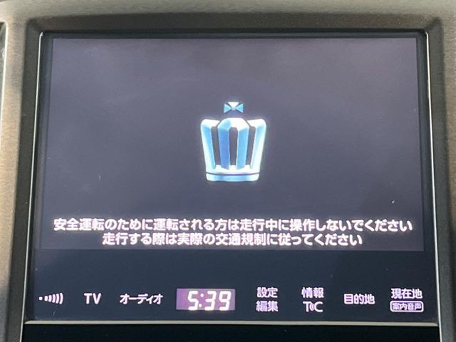 �y�����i�r�z�l�C�̏����i�r�𑕔����Ă���܂��B�i�r�̎g���₷���͂������A�I�[�f�B�I�@�\���[��!�L�����v�◷�s�͂������A�ʋ΂┃�����ȂǕ��i�̃h���C�u���y�����Ȃ�͂���