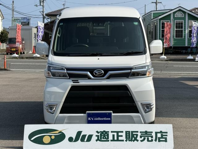 ハイゼットバン