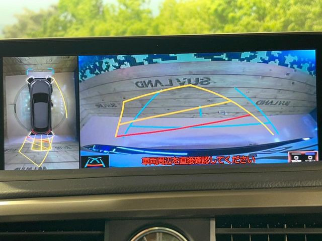 �y�p�m���~�b�N�r���[���j�^�[�z��p�̃J�����ɂ��A�ォ�猩���낵���悤�Ȏ��_��360�x�N���}�̎��͂��m�F���邱�Ƃ��ł��܂������p�������m�F���₷���A�����ꏊ�ł̐؂�Ԃ��⒓�Ԃ��X���[�Y�ɍs���܂��B