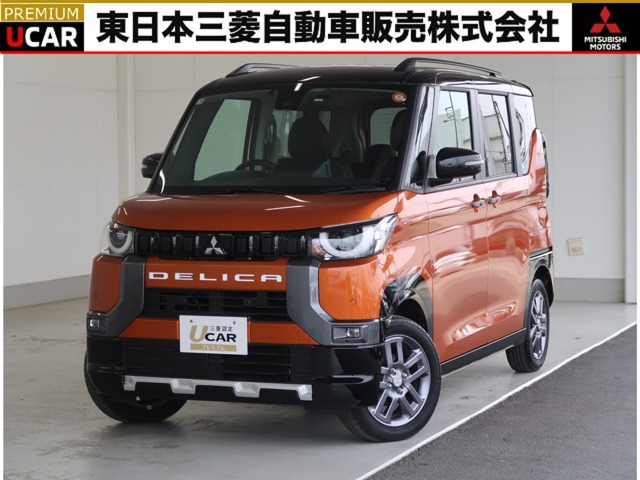 デリカミニT プレミアム 4WD