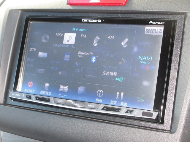 ジェイド1.5 ハイブリッドX