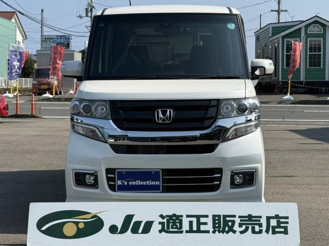 N-BOXカスタムターボ