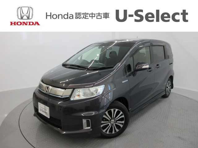 フリードスパイクハイブリッド1.5 ジャストセレクション