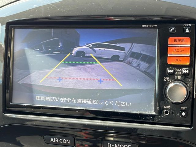 �y�o�b�N�J�����z���Ԏ��Ɍ�������A���^�C���f���Ŋm�F�ł��܂��B��^���Ǝ{�݂◧�̒��ԏ�ł̒��Ԏ���A��Ԃ̃o�b�N���ɑ劈��!�^�]�X�L���Ɋւ�炸�A����K�{�ƂȂ��������̂ЂƂł�!