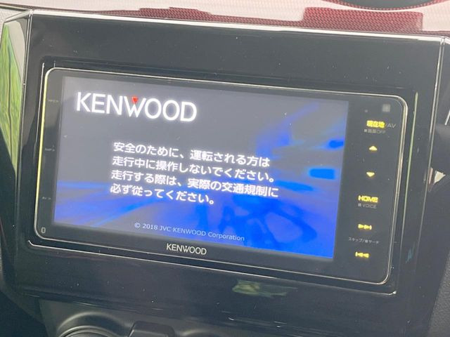 �y�i�r�Q�[�V�����z�g���₷���i�r�ŖړI�n�܂ł�������ē����Ă���܂��B�e��I�[�f�B�I�Đ��@�\���[�����Ă���A���Ԃ̉^�]������Ɋy�����Ȃ�܂�!!