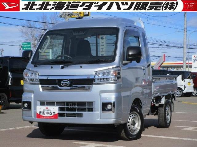 ハイゼットトラックジャンボ エクストラ 4WD