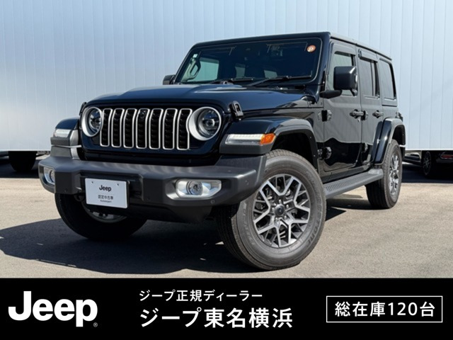 ラングラーアンリミテッド サハラ 4WD