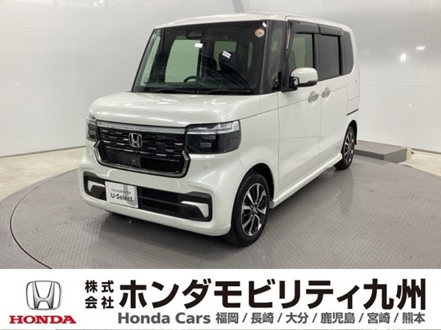 N-BOXカスタムコーディネートスタイル モノトーン