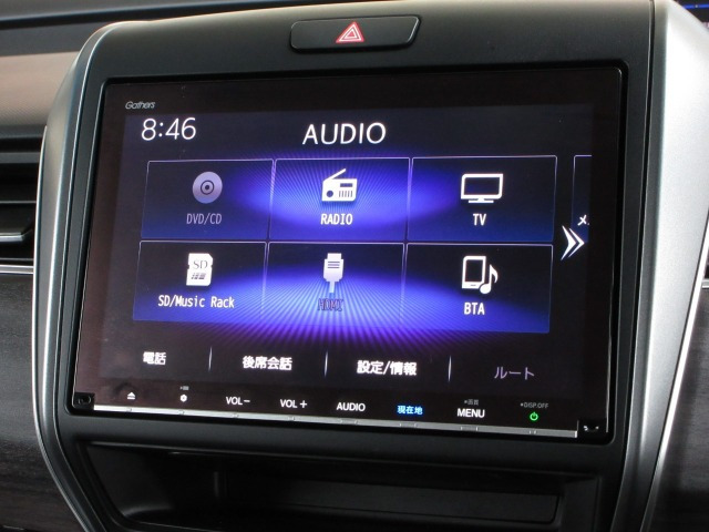 フリード+1.5 ハイブリッド G