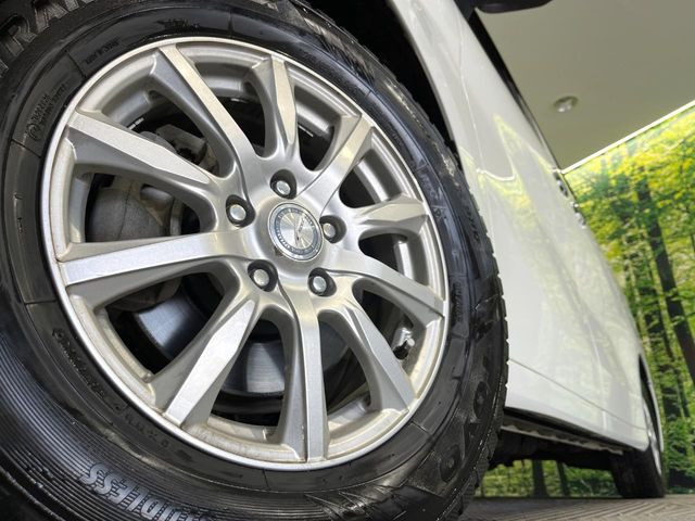 �y16�C���`�A���~�z�C�[���z�O�ςɃ}�b�`�����A���~�z�C�[���𑕒����Ă���܂��B�e��A���~�z�C�[����A�X�^�b�h���X�^�C�����戵�����Ă���܂��B���񂲑��k����������