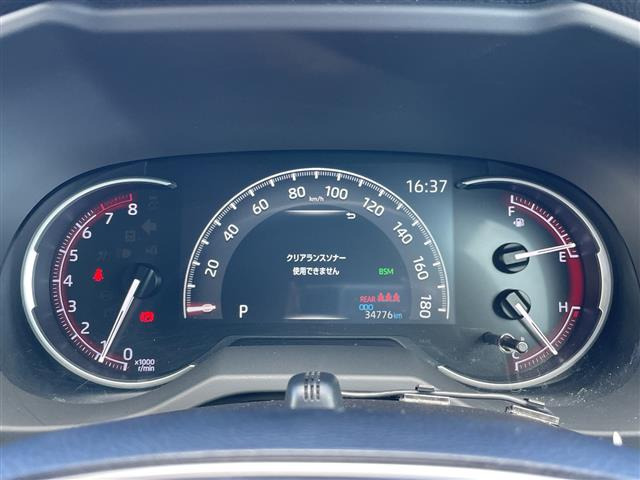 RAV42.0 G Zパッケージ 4WD