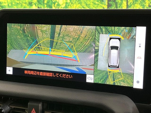 �y�p�m���~�b�N�r���[���j�^�[�z��p�̃J�����ɂ��A�ォ�猩���낵���悤�Ȏ��_��360�x�N���}�̎��͂��m�F���邱�Ƃ��ł��܂������p�������m�F���₷���A�����ꏊ�ł̐؂�Ԃ��⒓�Ԃ��X���[�Y�ɍs���܂��B