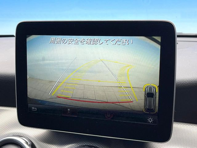 ���K�C�h���C���t���o�b�N�J����:�s���Ȓ��Ԃ�����ň��S!�K�C�h���C���t���Ȃ̂ŋ����ӏ��ł̒��Ԃ����N���N�ł�!