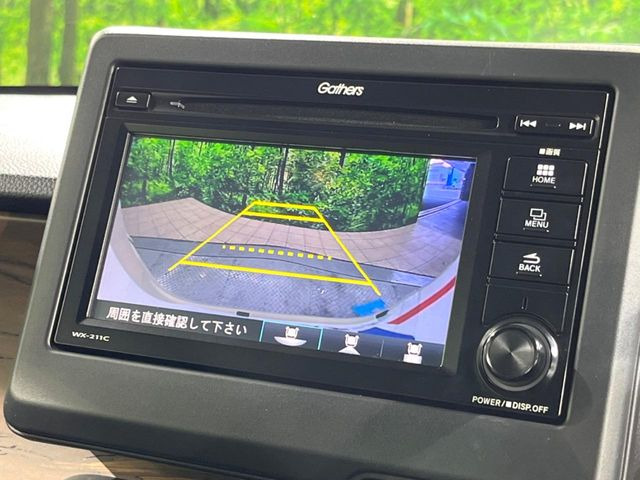 �y�o�b�N�J�����z���Ԏ��Ɍ�������A���^�C���f���Ŋm�F�ł��܂��B��^���Ǝ{�݂◧�̒��ԏ�ł̒��Ԏ���A��Ԃ̃o�b�N���ɑ劈��!�^�]�X�L���Ɋւ�炸�A����K�{�ƂȂ��������̂ЂƂł�!