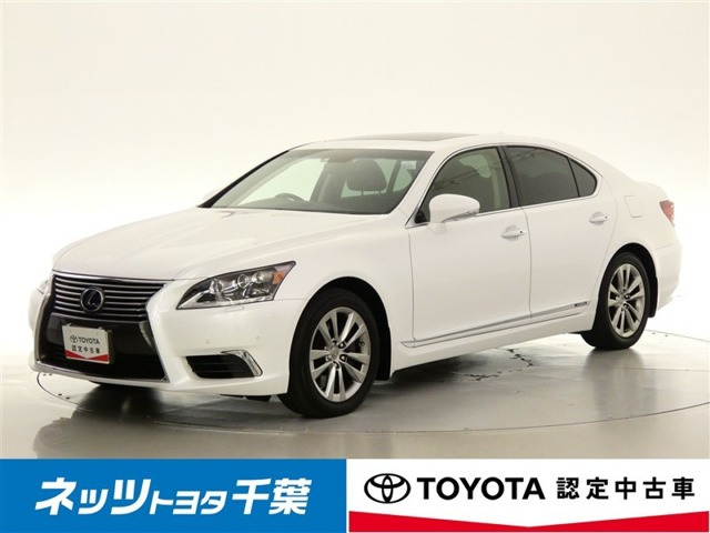 LS600h バージョンC Iパッケージ 4WD
