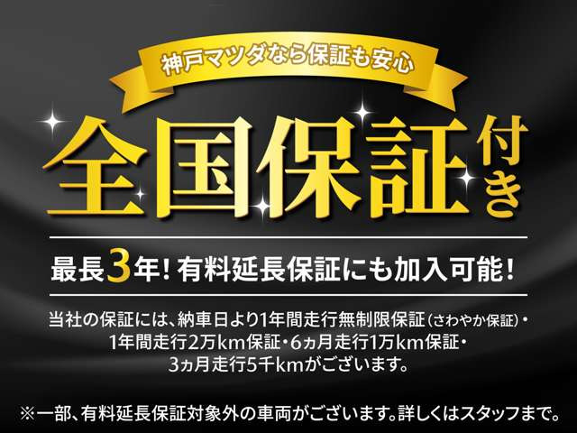 CX-52.2 XD エクスクルーシブ モード