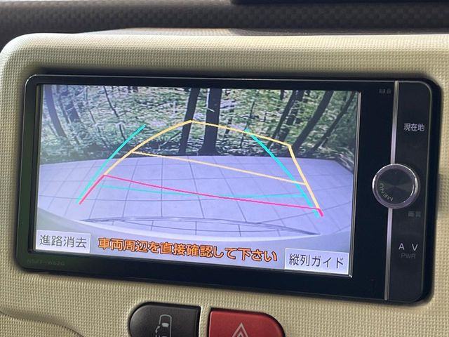 �y�o�b�N�J�����z���Ԏ��Ɍ�������A���^�C���f���Ŋm�F�ł��܂��B��^���Ǝ{�݂◧�̒��ԏ�ł̒��Ԏ���A��Ԃ̃o�b�N���ɑ劈��!�^�]�X�L���Ɋւ�炸�A����K�{�ƂȂ��������̂ЂƂł�!