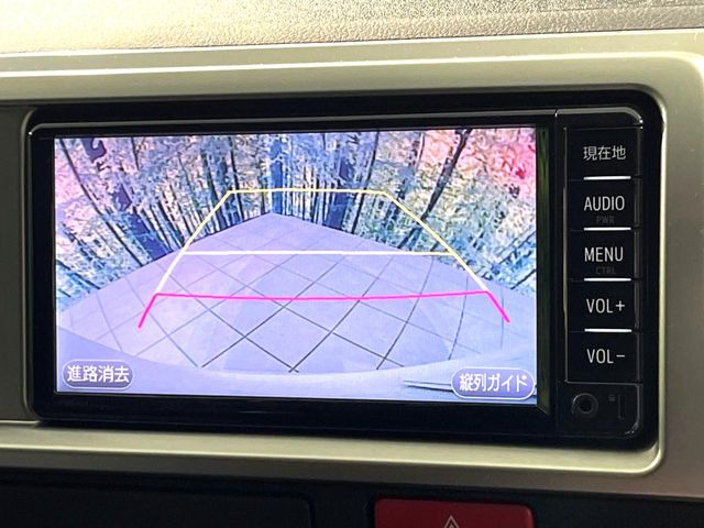 �y�o�b�N�J�����z���Ԏ��Ɍ�������A���^�C���f���Ŋm�F�ł��܂��B��^���Ǝ{�݂◧�̒��ԏ�ł̒��Ԏ���A��Ԃ̃o�b�N���ɑ劈��!�^�]�X�L���Ɋւ�炸�A����K�{�ƂȂ��������̂ЂƂł�!