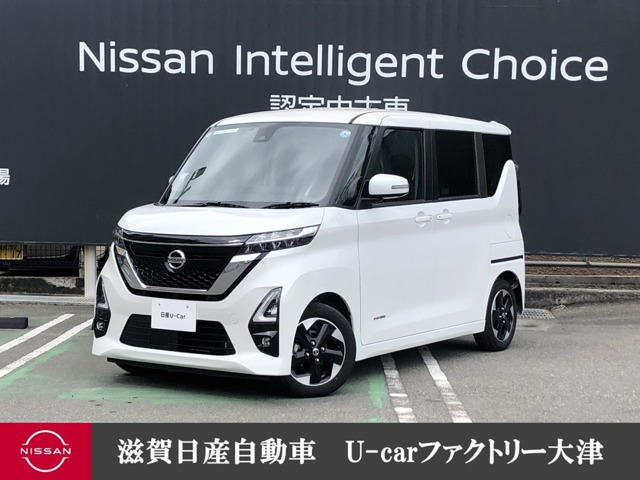 ルークスハイウェイスター