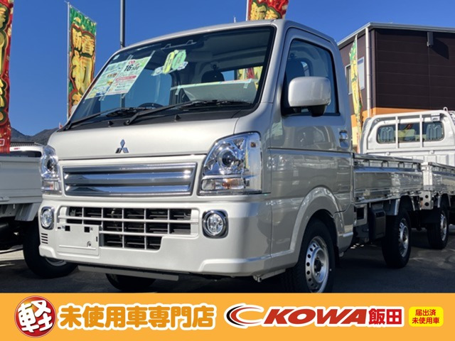 ミニキャブトラックG 4WD